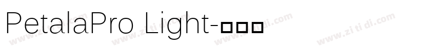 PetalaPro Light字体转换